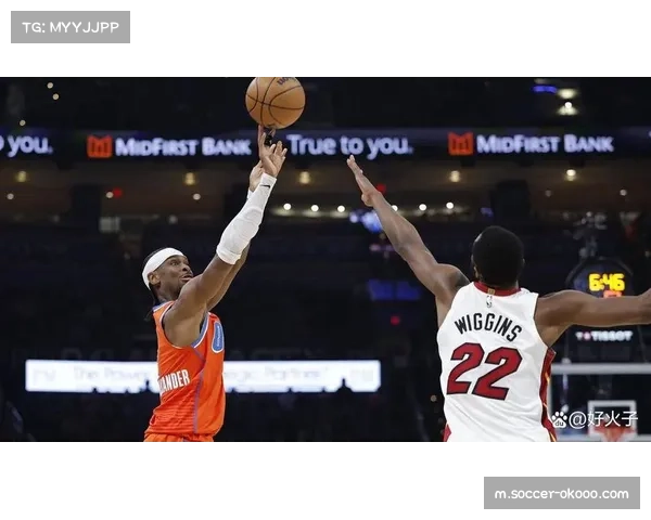 热火防守体系面临亚历山大单打考验